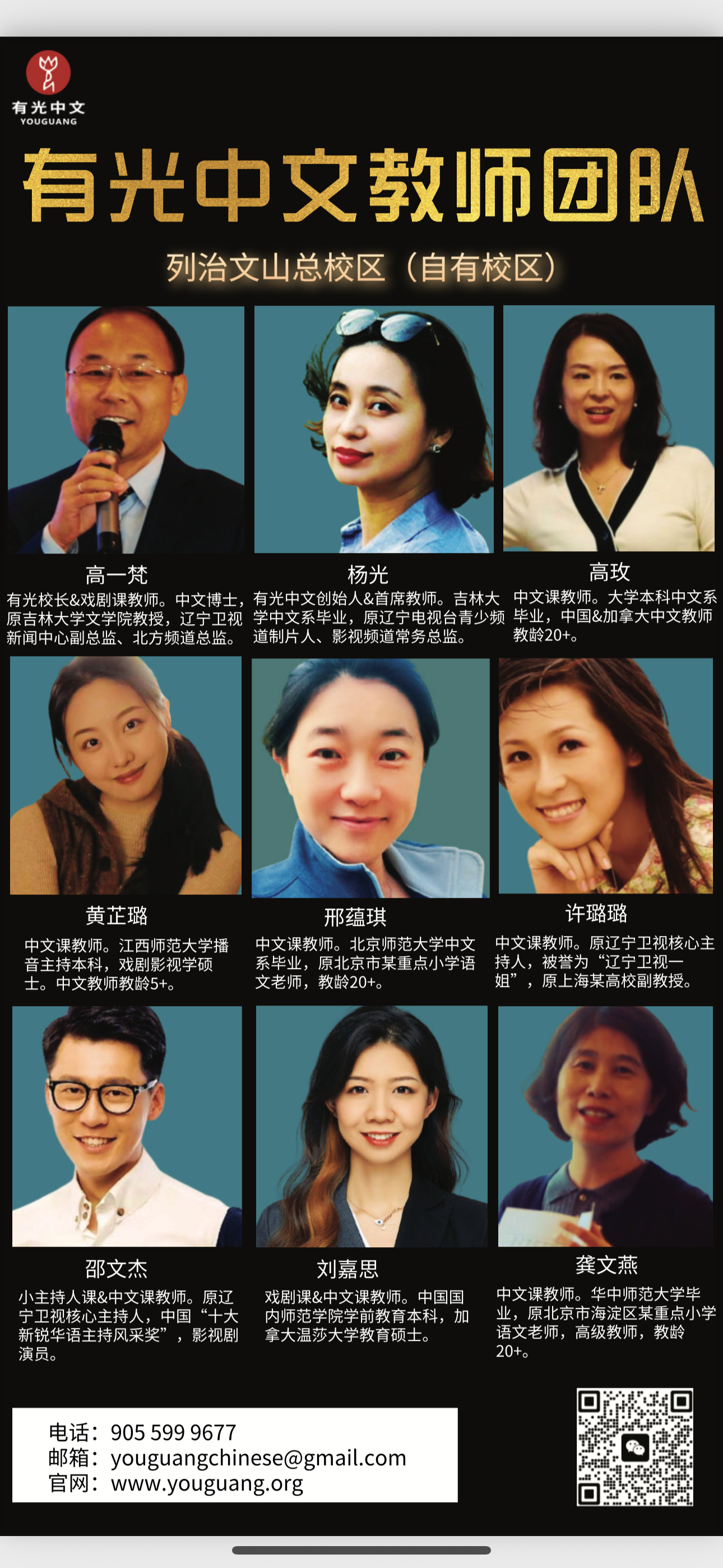 图片_20260213132146_579_8.png